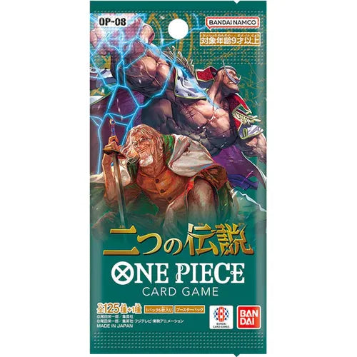 One Piece Card Game - Two Legends OP-08 - Booster Box - Japanese - TCGroupAU