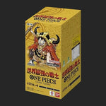 One Piece Card Game OP-17 World's Strongest Warriors Booster Box - Japanese