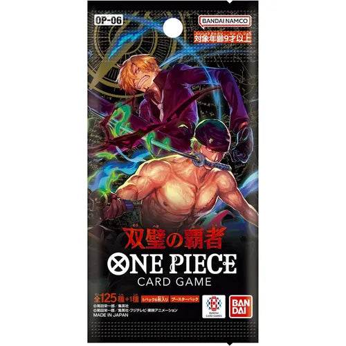 BANDAI - One Piece Card Game Twin Champions - OP-06 - Pack - Japanese - TCGroupAU