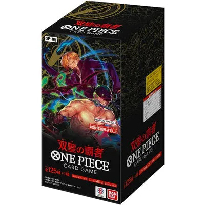 One Piece Card Game - Twin Champions OP-06 - Booster Box - Japanese - TCGroupAU