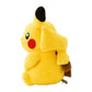 Original Classic Boa Pikachu - Pokemon Centre Plush - view 2 - TCGroupAU