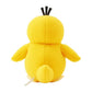 Original Posing Psyduck - Pokemon Centre Plush - view 2 - TCGroupAU