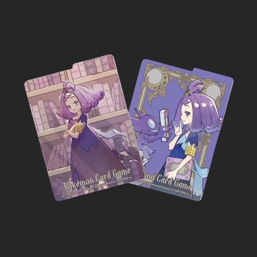 Pokémon Trading Card Game - Mega Expansion Symphonia Pokemon Center Set - Japanese Booster Box