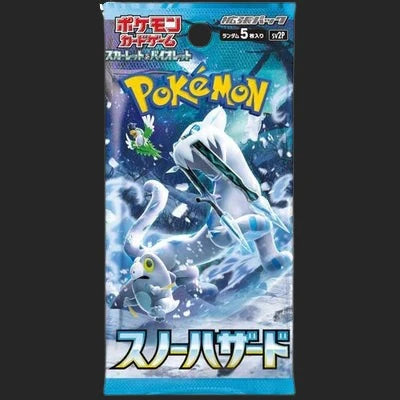 Pokmon Trading Card Game - Snow Hazard - Booster Box - Japanese Pokmon Trading Card Game - Snow Hazard - Booster Box - Japanese