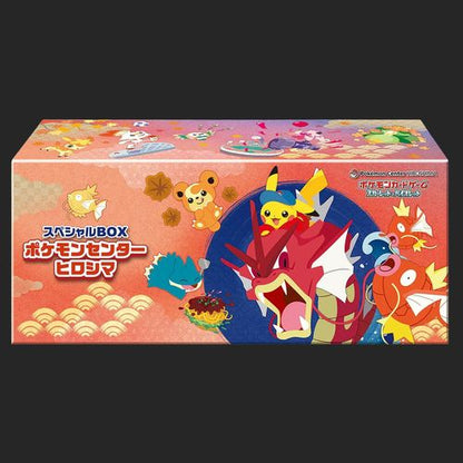 Pokémon Trading Card Game - Special Pokémon Center Hiroshima Box - Japanese Special Set