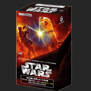 weiss schwarz star wars booster box Weiss Schwarz - Star Wars Premium - Booster Box