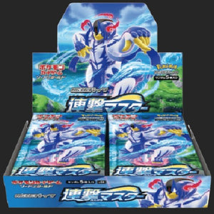 Japanese Pokmon TCG - Sword and Shield - Single Strike Japanese Pokmon TCG - Sword and Shield - Single Strike