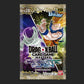 Dragon Ball Super Card Game - Masters: Ultra Bout - Set 1: Prismatic Clash B28 - Booster Box Booster Box