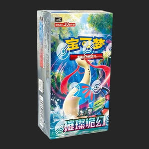 Pokémon Trading Card Game - Sparkling Fantasy Jumbo Booster Box CSV8C (S-Chinese)