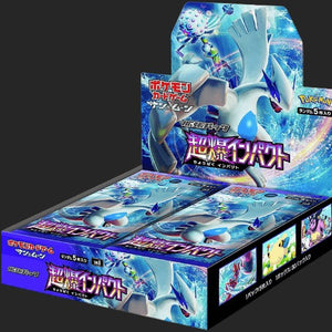 Pokémon Trading Card Game - Explosive Impact - Booster box - Japanese Booster Box