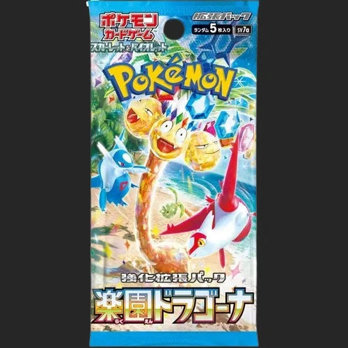 Pokmon Trading Card Game - Paradise Dragona SV7a - Booster Box - Japa Pokmon Trading Card Game - Paradise Dragona SV7a - Booster Box - Japa