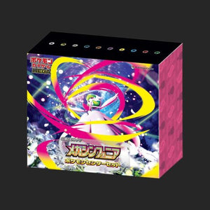 Pokémon Trading Card Game - Mega Expansion Symphonia Pokemon Center Set - Japanese Booster Box