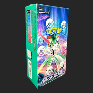 Pokémon Trading Card Game - True Mystery Slim Booster Box CSV6C (S-Chinese)