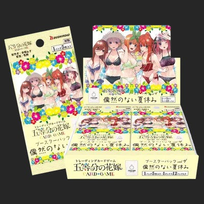 Weiss Schwarz - The Quintessential Quintuplets Vol.4 - Booster Box - Japanese Booster Box