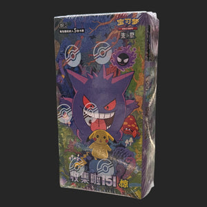 Pokémon Trading Card Game - Collection 151C 3.0 Surprise Slim Booster Box (S-Chinese) Booster Box