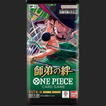 One Piece Card Game OP-12: Legacy Of The Master Booster Box - Japanese Booster Box