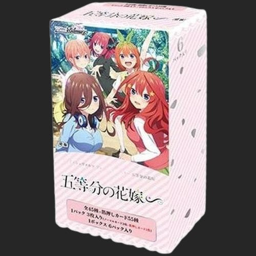 Weiss Schwarz - The Quintessential Quintuplets Specials - Booster Box - Japanese - TCGroupAU