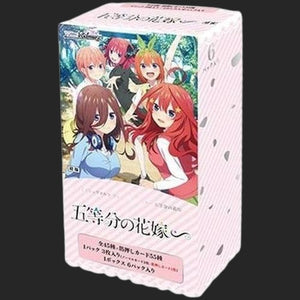 Weiss Schwarz - The Quintessential Quintuplets Specials - Booster Box - Japanese - TCGroupAU