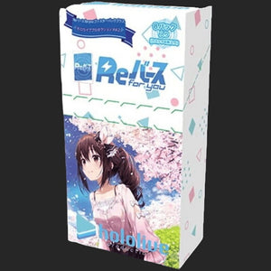 Weiss Schwarz - Hololive Vol2 - Rebirth For You - Premium Booster Box - Japanese Booster Box