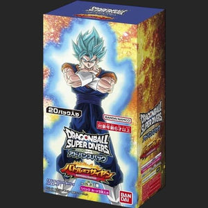 Dragon Ball Super Card Game - Advanced Pack Battle Of Saiyan - Booster Box - Japanese - TCGroupAU