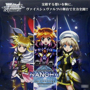 Weiss Schwarz - Magical Girl Lyrical Reflection - Booster Box - Japanese Booster Box