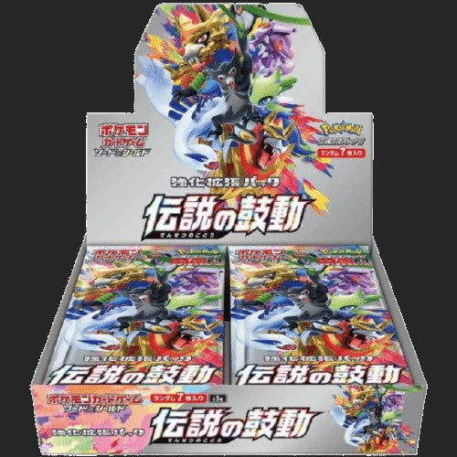 Pokémon Trading Card Game - Legendary Heart Beat - Booster Box - Japanese Booster Box
