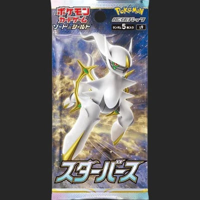 Pokmon Trading Card Game - Star Birth - Booster Box - Japanese Pokmon Trading Card Game - Star Birth - Booster Box - Japanese