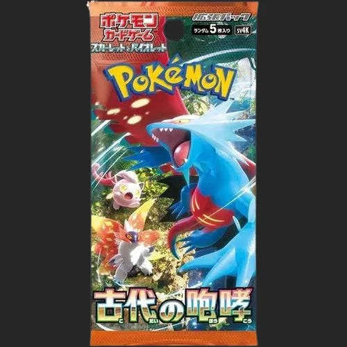 pokemon ancient roar booster box Pokémon Trading Card Game - Ancient Roar - Booster Box