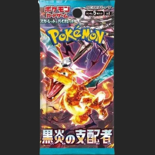 Ruler of the Black Flame Booster Box Online Australia | TCGroup Ruler of the Black Flame Booster Box Online Australia | TCGroup