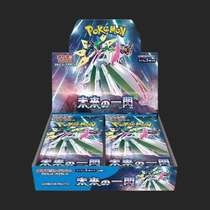Mela 092/066 Sv4k: Ancient Roar Pokemon Scarlet & Violet Ancient Roar Booster Box SV4K - Korean Version, Factory Sealed SV4K Korean Booster Box Sealed Mela 092/066 Sv4k: Ancient Roar Pokemon Scarlet & Violet Ancient Roar Booster Box SV4K - Korean Version, Factory Sealed SV4K Korean Booster Box Sealed