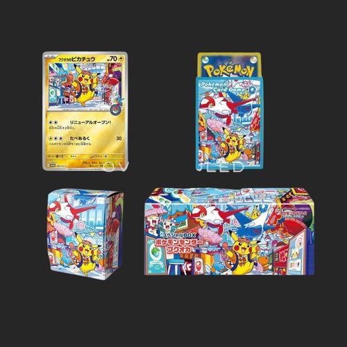 Pokémon Trading Card Game - Pokémon Centre Fukuoka Special Box - Japanese Special Set