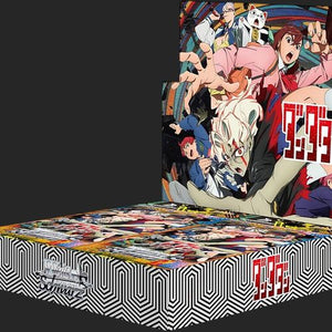 Weiss Schwarz - Danda dan - Booster Box - Japanese - TCGroupAU