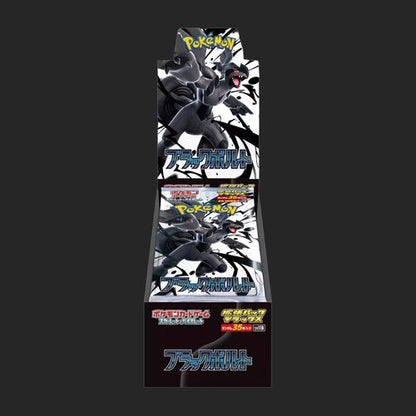 Pokmon Trading Card Game - Black Bolt SV11B Deluxe Booster Box - Japa Pokmon Trading Card Game - Black Bolt SV11B Deluxe Booster Box - Japa
