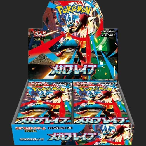 Pokémon Trading Card Game - Mega Brave M1L Booster Box – Japanese Booster Box
