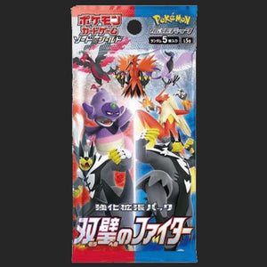 Pokémon Trading Card Game - Matchless Fighters - Booster Pack - Japanese Booster Pack
