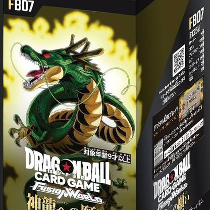 fb07 booster box Dragon Ball Z - Fusion World - Wish for Shenron FB07 Booster Pack Case. SEALED