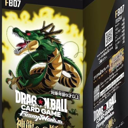 Dragon Ball Super Card Game - Fusion World - FB07  - Booster Box - Japanese Booster Box