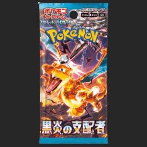 Shop Japanese Pokemon Cards | TCGroupAU Shop Japanese Pokemon Cards | TCGroupAU