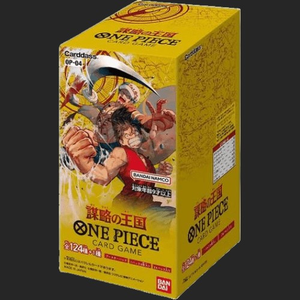 op04 booster box One Piece Card Game - Kingdom Of Plots OP-04 - Booster Box