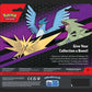 Pokémon Trading Card Game - Enhanced 2 Pack Blister Blister Pack