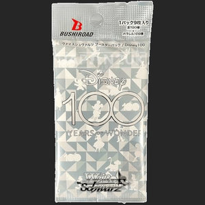 Japanese Weiss Schwarz Single Packs Japanese Weiss Schwarz Single Packs