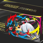 Pokémon Trading Card Game - Mega Premium Trainer Box - Japanese Special Set