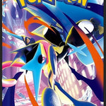 Pokémon Trading Card Game - Ninja Spinner M4 - Booster Box - Japanese - TCGroupAU