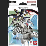 Gundam TCG - Wings Of Advance [ST02] - Starter Deck Starter Deck