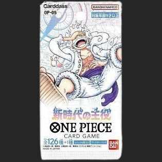 one piece card game apk One Piece Card Game - Protagonist Of The New Generation OP-05