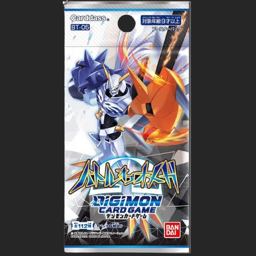 Digimon Card Game - Battle of Omega - Booster Box - [BT05] - Japanese Booster Box