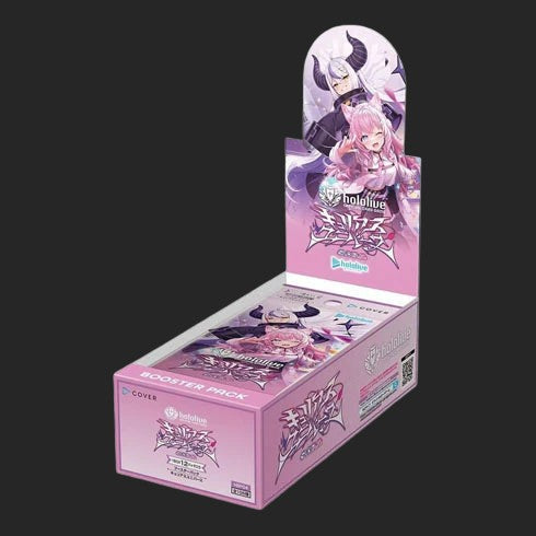 Weiss Schwarz - Hololive Curious Universe HBP04 - Booster Box - Japanese Booster Box