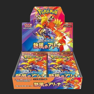Pokmon Trading Card Game - Heat Wave Arena SV9a - Booster Box - Japan Pokmon Trading Card Game - Heat Wave Arena SV9a - Booster Box - Japan