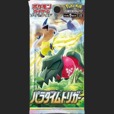 paradigm trigger booster box japanese Pokémon Trading Card Game - Paradigm Trigger s12 - Booster Box