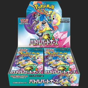 Japanese Pokmon TCG - Scarlet and Violet - Battle Partners Japanese Pokmon TCG - Scarlet and Violet - Battle Partners